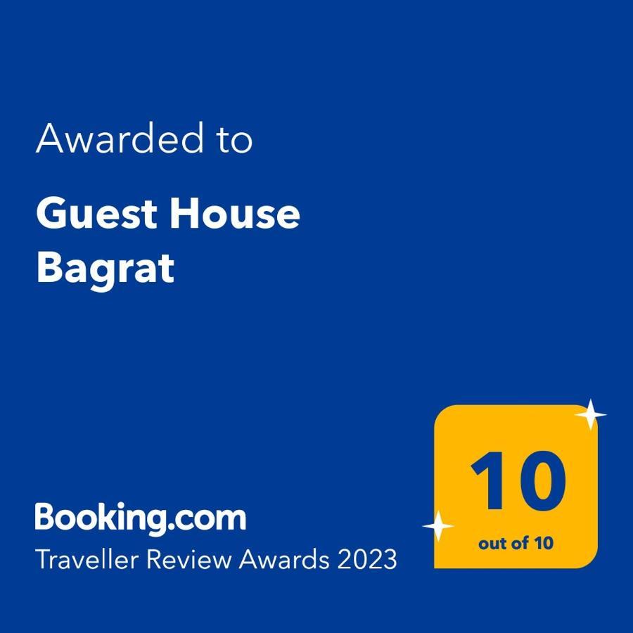 Guest House Bagrat New Athos Exterior foto